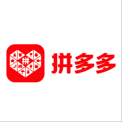  嵩县拼多多云仓一件代发，拼多多电子面单快递仓储代发