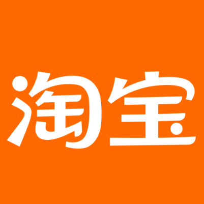 嵩县淘宝云仓一件代发，淘宝菜鸟电子面单快递仓储代发