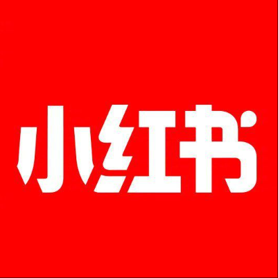  嵩县小红书云仓一件代发，小红书电子面单快递仓储代发