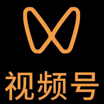 嵩县微信视频号多云仓一件代发，微信视频号电子面单快递仓储代发